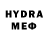 МЕТАДОН VHQ The ReGot