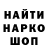 COCAIN Колумбийский Serg Tselischev