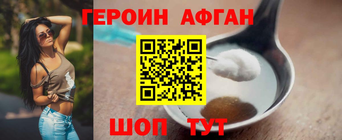  Cocaine Аша