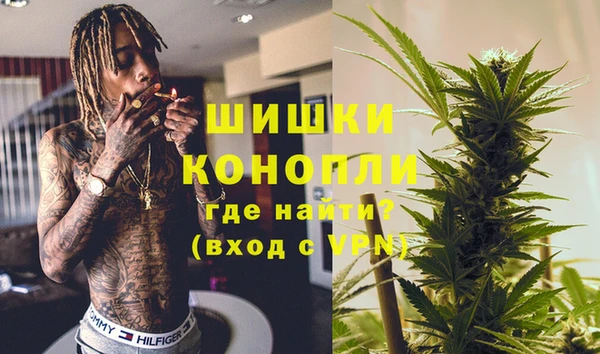 первитин Алексеевка