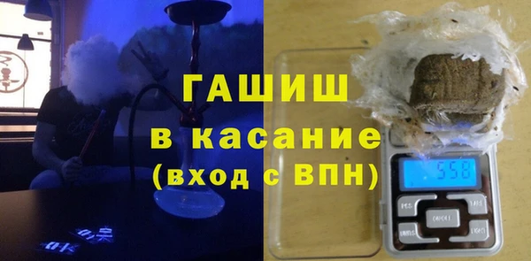 первитин Алексеевка