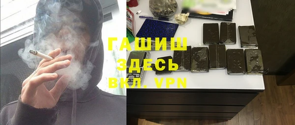 герыч Алексин