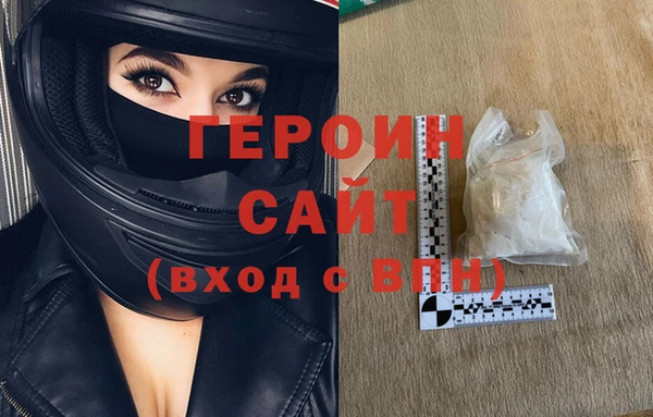 спайс Алзамай