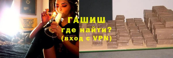 герыч Алексин