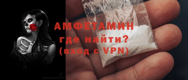 спайс Алзамай