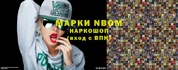 герыч Алексин