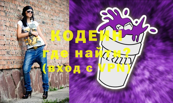 спайс Алзамай