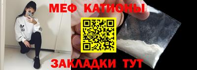 кокаин колумбия Балашиха