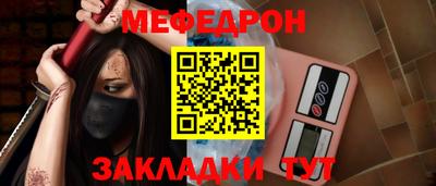 кокаин колумбия Балашиха
