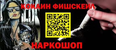 дживик Азнакаево