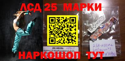 твердый Абинск