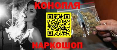 метадон Балаково