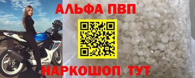 кокаин колумбия Балашиха