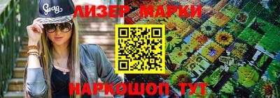 кокаин колумбия Балашиха
