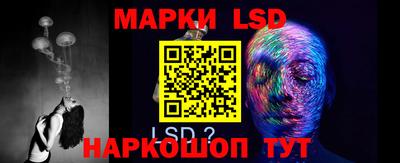 индика Балахна