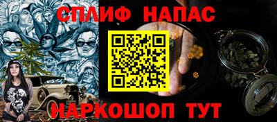 дживик Азнакаево