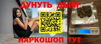 марки lsd Балахна