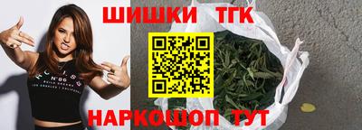 метадон Балаково