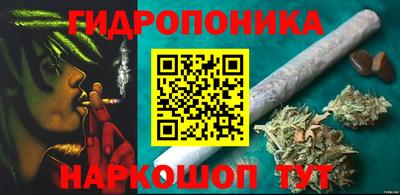 твердый Абинск