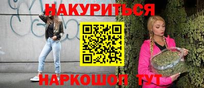 кокаин колумбия Балашиха
