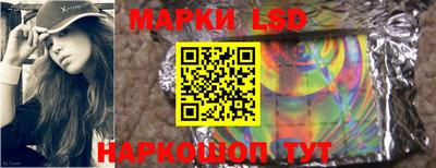 кокаин колумбия Балашиха