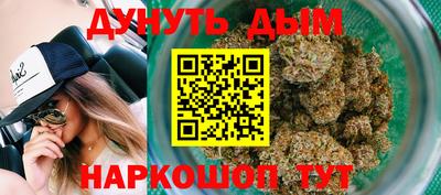 метадон Балаково
