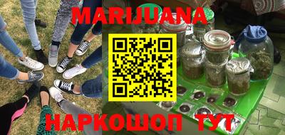 марки lsd Балахна