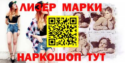 метадон Балаково