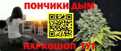 метадон Балаково