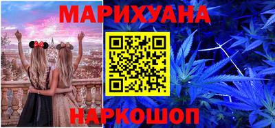 кокаин колумбия Балашиха
