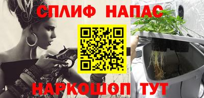 дживик Азнакаево