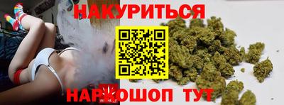 кокаин колумбия Балашиха