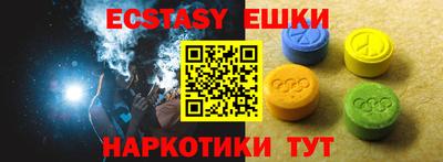 кокаин колумбия Балашиха
