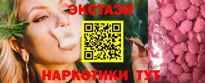 герыч Абакан