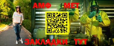 кокаин колумбия Балашиха