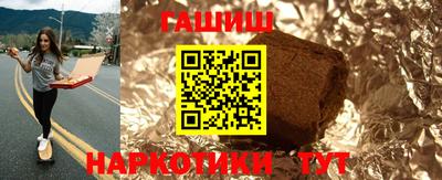 герыч Абакан