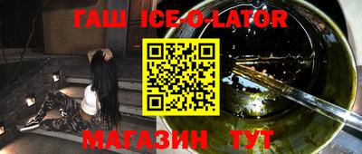 кокаин колумбия Балашиха