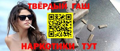 метадон Балаково