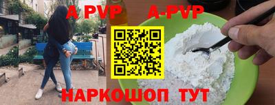 кокаин колумбия Балашиха