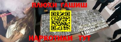 кокаин колумбия Балашиха