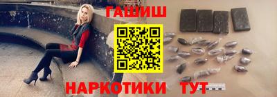 кокаин колумбия Балашиха