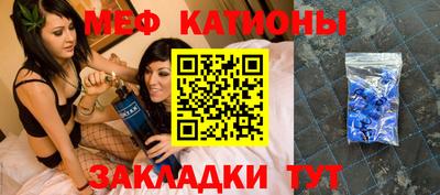 твердый Абинск