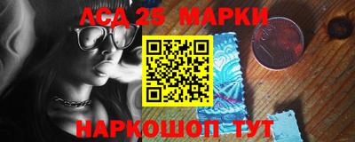 кокаин колумбия Балашиха