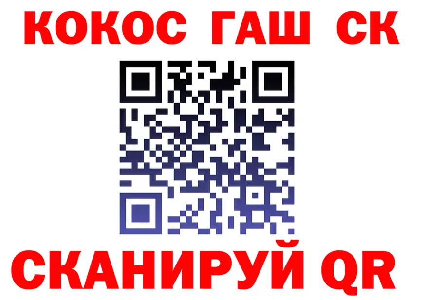 Каннабис ГИДРОПОН ТОР площадка mega Аша