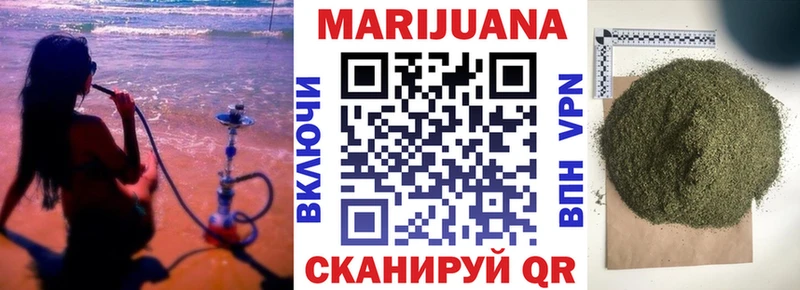 гидра сайт  Аша  Каннабис план 